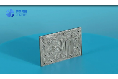 定制加工鋁碳化硅結構件 定制加工鋁碳化硅結構件