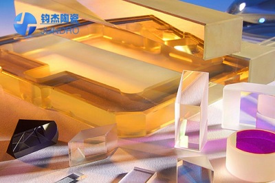 肖特ZERODUR微晶玻璃的特點 肖特ZERODUR微晶玻璃的特點